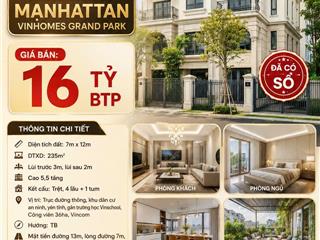 Nhà phố  84m²  bán gấp t7.2026 giá tốt  manhattan vinhomes grand park
