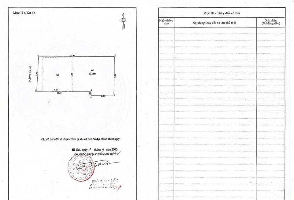 Ngay đầu phố hoàng quốc việt, cầu giấy, hà nội  diện tích 153m2 mặt tiền 6,9m