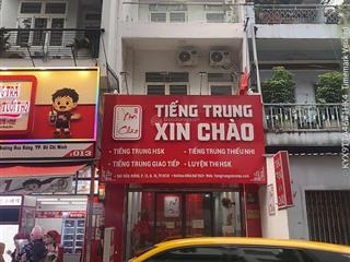 Bán nhà mặt phố tại hòa hưng  hoàng dư khương, dt 4.1x17m 3 tầng giá cực tốt chỉ 17 tỷ còn tl