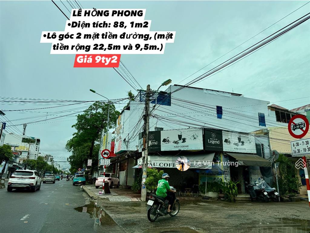 Bán lô góc siêu đẹp tại lê hồng phong  nha trang  giá 9 tỷ 2