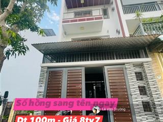 Nhà kđt an bình tân sổ hồng sẵn chuyển nhượng  giá 8ty7
