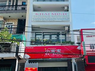 Bán nhà mặt tiền đường số 4, vừa ở vừa cho thuê có thang máy