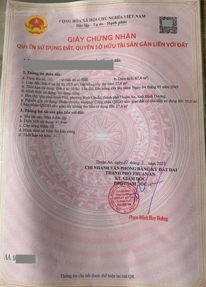 Bán căn góc 2 mặt tiền 1trệt 1lầu sổ hoàn công, gần giáo xứ bà trà, ngã 4 bình chuẩn, chỉ 2,95 tỷ