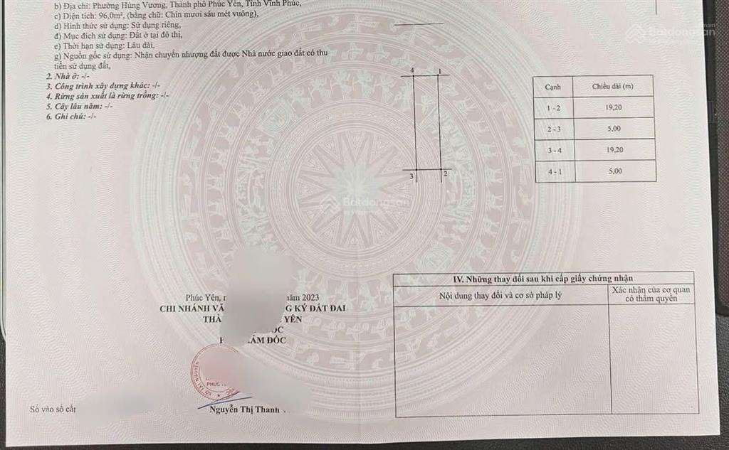 Chính chủ gửi bán lô đất 96m2 kđt hùng vương, phúc yên. diện tích 96m2, hướng bắc, sổ đỏ