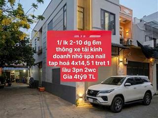 4x14,5 nhà có 1 lầu ở liền, hẻm 7m thông khu gò xoài