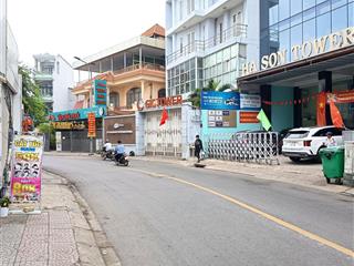 Bán nhà mặt phố tại nguyễn văn đậu, 22,9 tỷ, 154 m2, nhiều tiện ích, giá tốt nhất khu vực