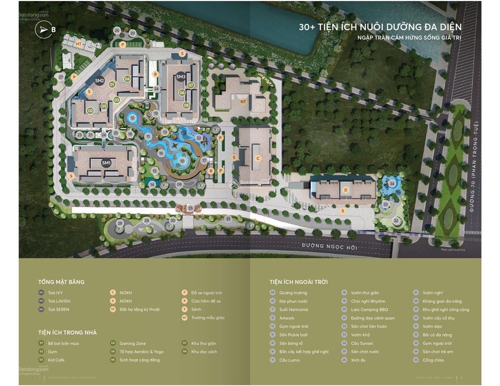 2pn luxury greenera southmark 486 ngọc hồi 76m giá từ 6,8 tỷ | phía nam hà nội