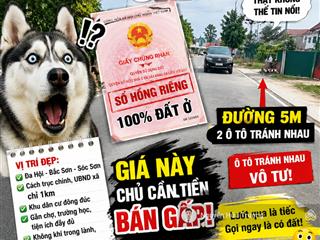 Đất sóc sơn 6** triệu rẻ thật hay bẫy? (mình đã đi xem và đây là sự thật...)