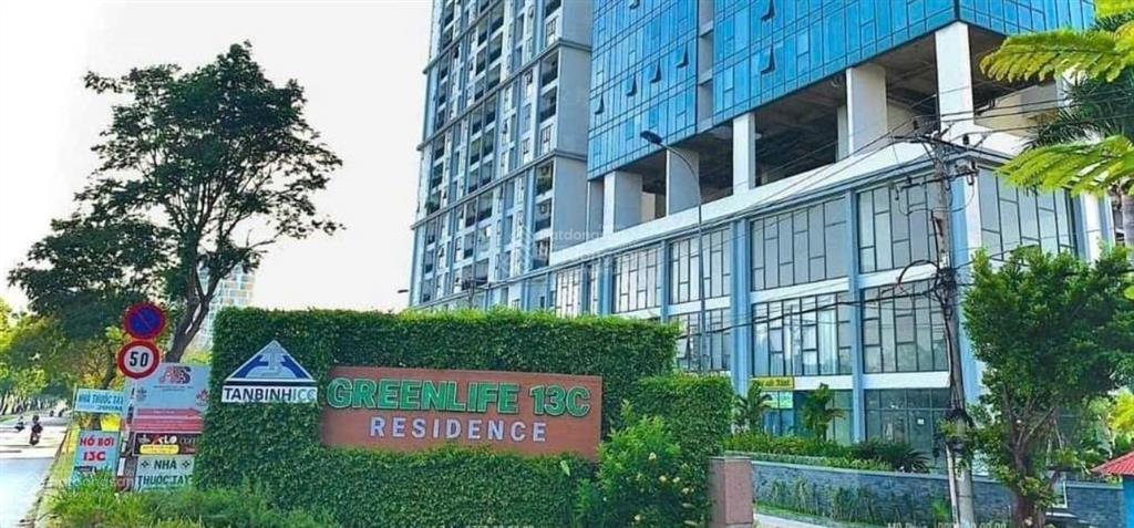 Căn hộ a.view 3pn 2wc. căn góc thoáng, có ban công rất rộng uống trà, trồng cây