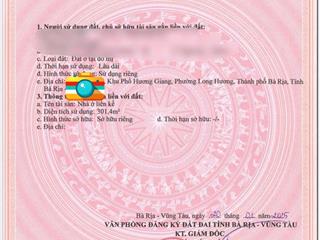 Bán gấp nền đất bà rịa city gate, giá 2.2 tỷ. mặt tiền ql 51, gần siêu thị go 0775 707 *** phạm yến