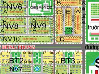 Cần bán vài lô ngộp dự án hud, xây dựng hà nội rẻ hơn thị trường