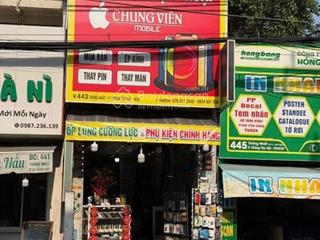 Mặt tiền 443 thống nhất, p. thông tây hội (p.11 cũ), gò vấp. giá 8.6 tỷ  0909 775 ***