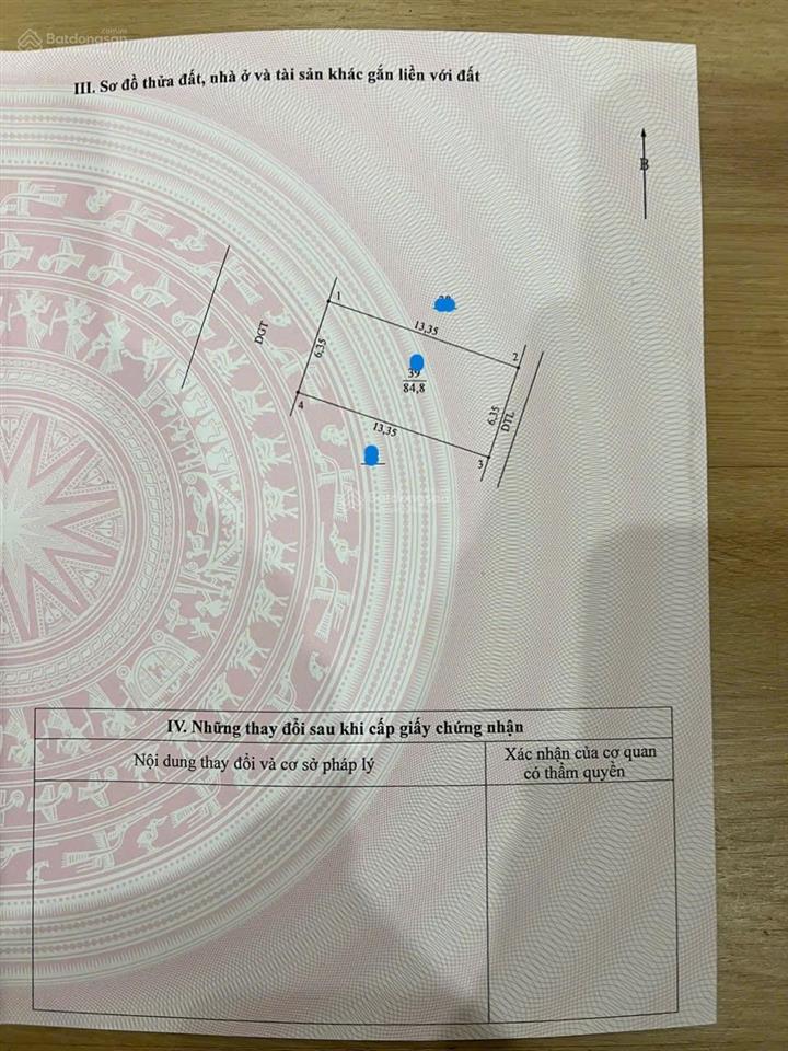 Bán đất tại đường đồng ông, xã đan phượng, đan phượng, hà nội, giá thỏa thuận, 84.8m2