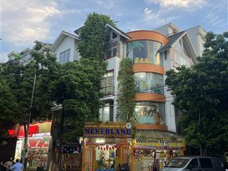 Bán lk lô góc mặt đường trung văn vinaconex 3. đang cho thuê dòng tiền ổn định. vị trí đẹp, hiếm.