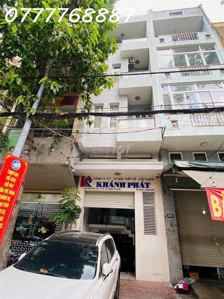 Bán 2 căn nhà tốt nhất Nguyễn Gia Trí - P 25 Bình Thạnh sát 3 trường ĐH lớn