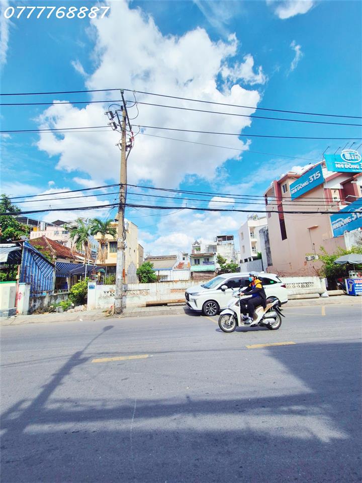 🏢 QUỸ ĐẤT 1.010M² MT NGUYỄN VĂN NGHI (LÊ QUANG ĐỊNH) - ĐỐI DIỆN ĐH IUH
