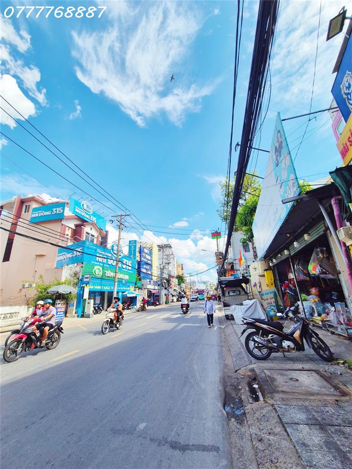 🏢 QUỸ ĐẤT 1.010M² MT NGUYỄN VĂN NGHI (LÊ QUANG ĐỊNH) - ĐỐI DIỆN ĐH IUH