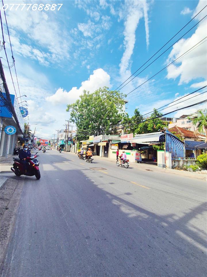 🏢 QUỸ ĐẤT 1.010M² MT NGUYỄN VĂN NGHI (LÊ QUANG ĐỊNH) - ĐỐI DIỆN ĐH IUH