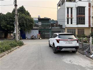 Chính chủ bán nhanh 45m2 đất dịch vụ phú vinh an khánh giá đầu tư chỉ 7,45 tỷ