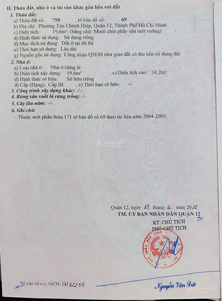 Tôi chính chủ bán căn nhà giá 600tr sổ hồng đầy đủ đường nguyễn ảnh thủ q12