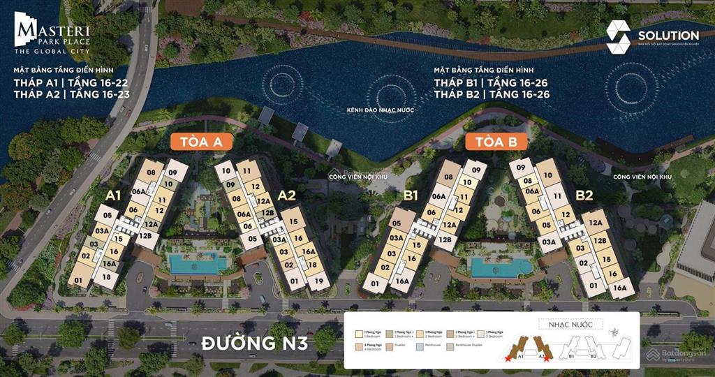 Masteri park place 2pn, view trực diện nhạc nước ck 15%  giá 8.6 tỷ