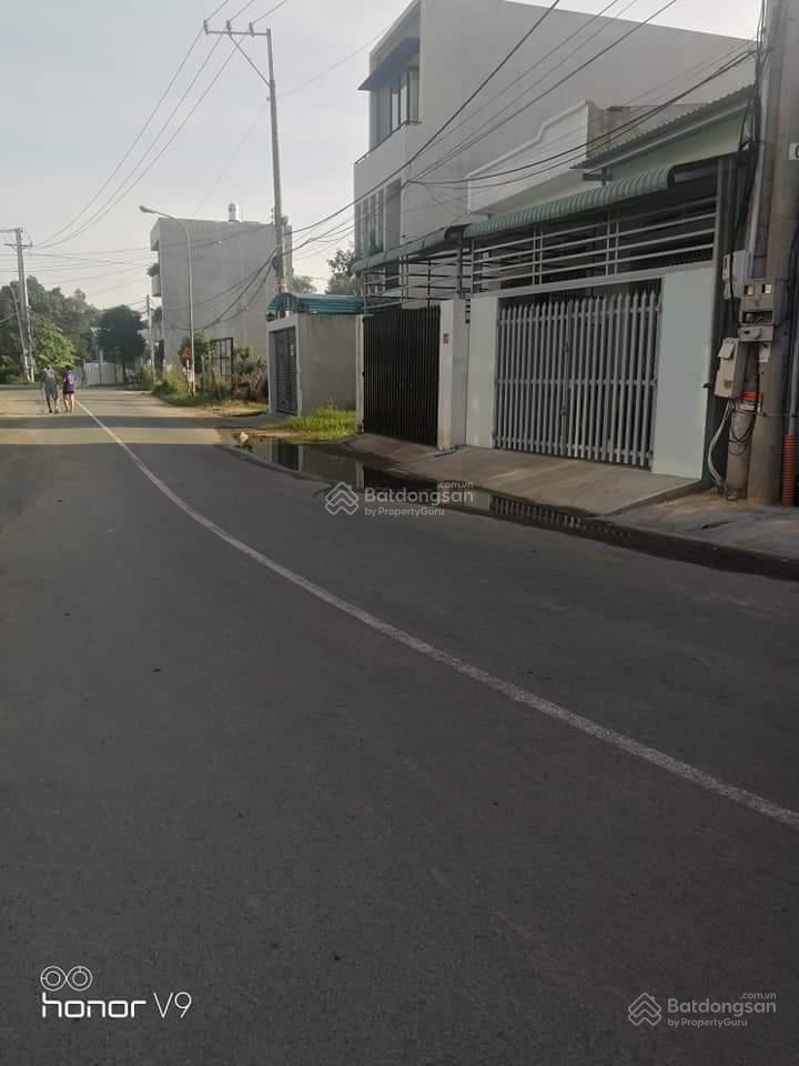 Đất hiếm nguyễn văn on  thị trấn củ chi 112,5m2  1 tỷ 7  shr