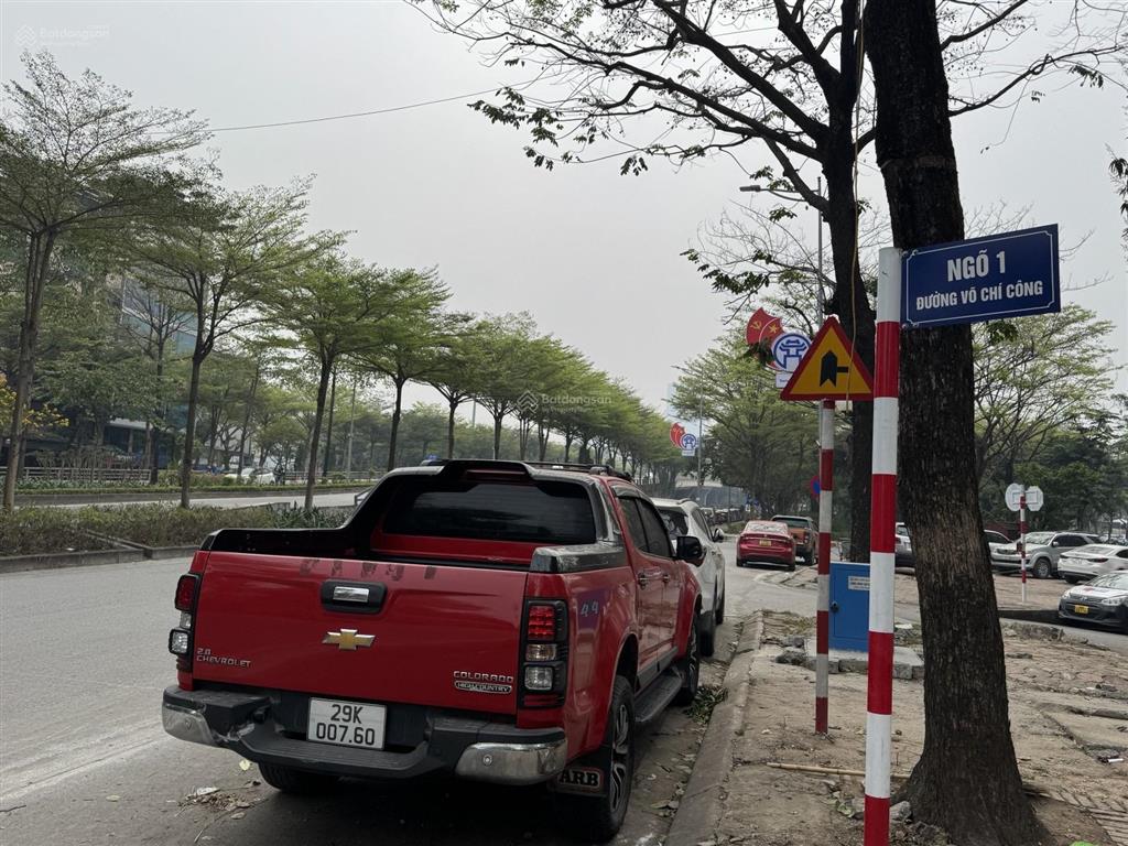 Chỉ 5.7 tỷ bán nhà 2 tầng võ chí công  ngõ nông  gần phố  xây 7 tầng thang máy thì tuyệt vời