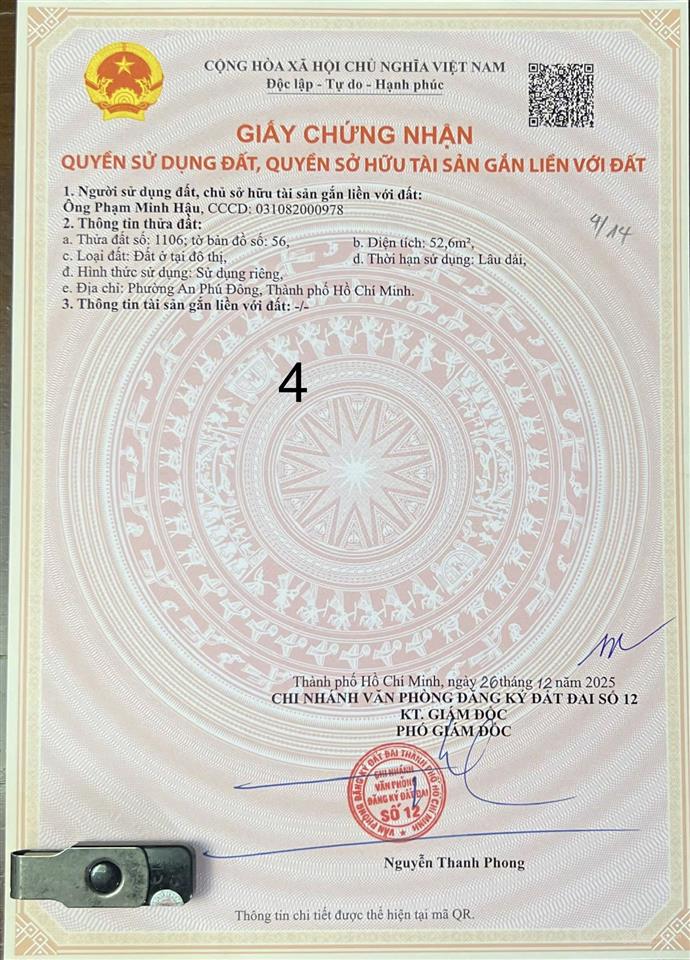 Đất an phú đông,ngay đại học nguyễn tất thành,giá 3.3 tỷ,giá tốt nhất apd