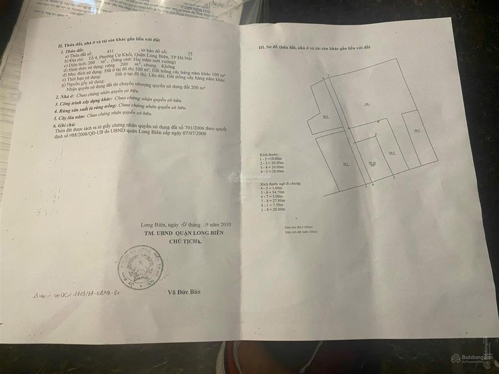 200m2 đất lô góc mặt tiền 10m sđcc đường thông xe 16c tại phường long biên tp hà nội giá 85tr/m2