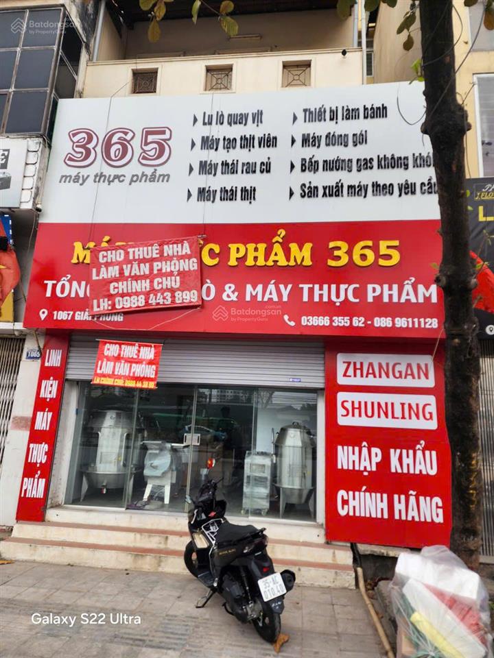 Cho thuê nhà 3 tầng mặt tiền rộng giải phóng, hoàng mai. đối diện cổng phía nam ga giáp bát