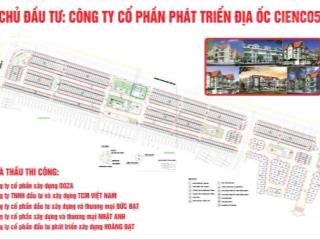 Bán liền kề 90m2 cienco 5, hoàng quốc việt kéo dài giá, kd đỉnh, giá chỉ 16.x tỷ