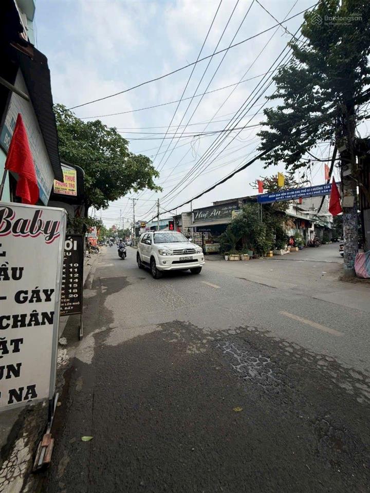 Nhỉnh 3ty đất shr tặng dãy trọ shr 5,2x10 hẻm nhựa 6m hiệp thành07 q12 sát lê văn khương tiện về gv