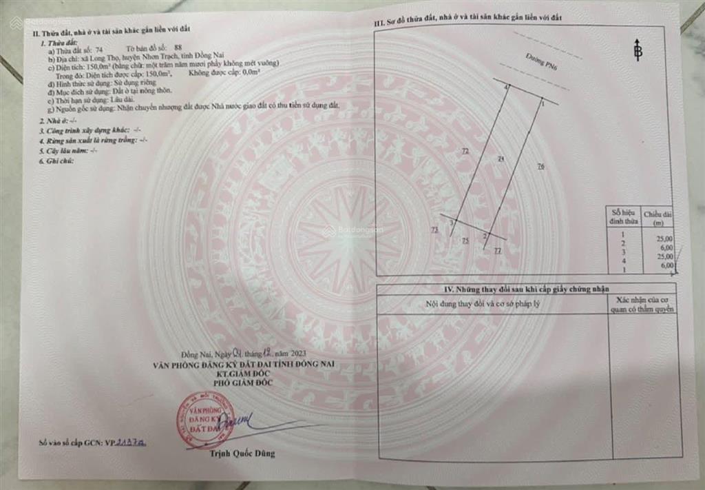 Kẹt tiền cần bán nhanh nền lk4 nhóm 4 dự án hud