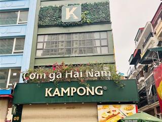 Cho thuê nhà mặt phố trần đại nghĩa, hai bà trưng, dt 65m2x8t, mt 6m, đoạn kd đẹp nhất, thông sàn.