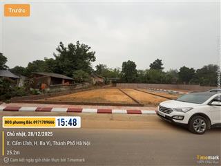 Bán 2 lô đất mặt đường phùng hưng trục chính cẩm an, bất bạt  124,6m² & 122,3m², vị trí đẹp