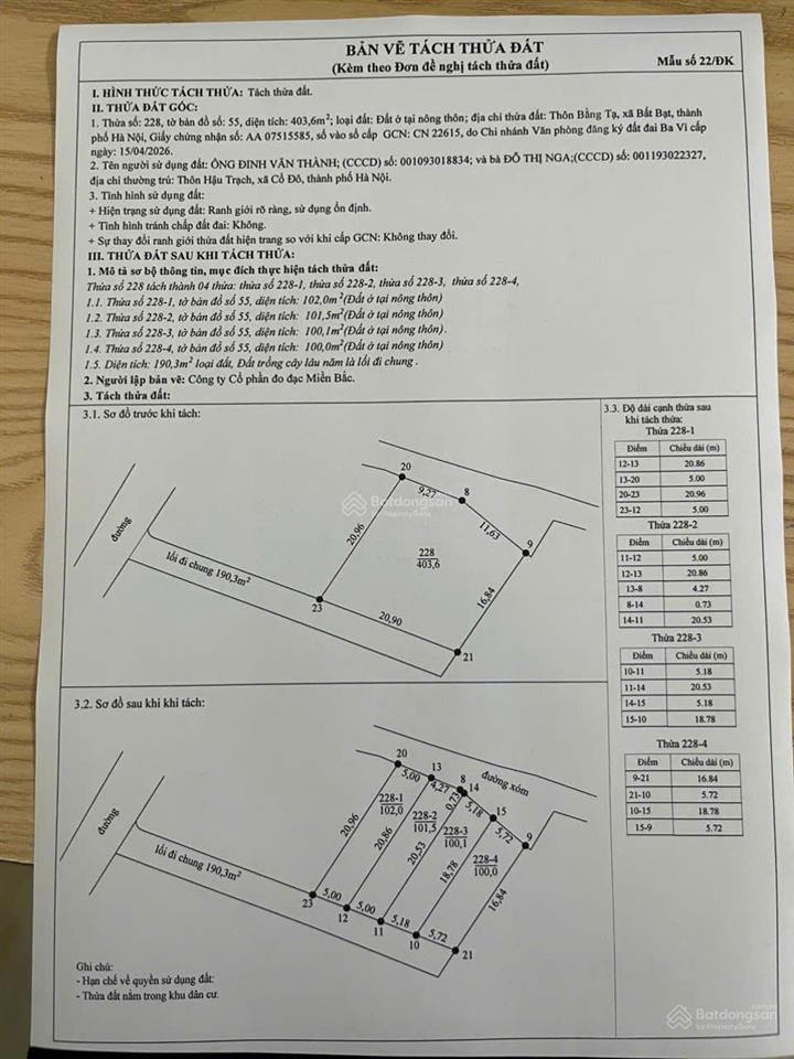 Bán 4 lô đất full thổ cư 100m² vị trí đẹp ngay cổng khu du lịch đầm long