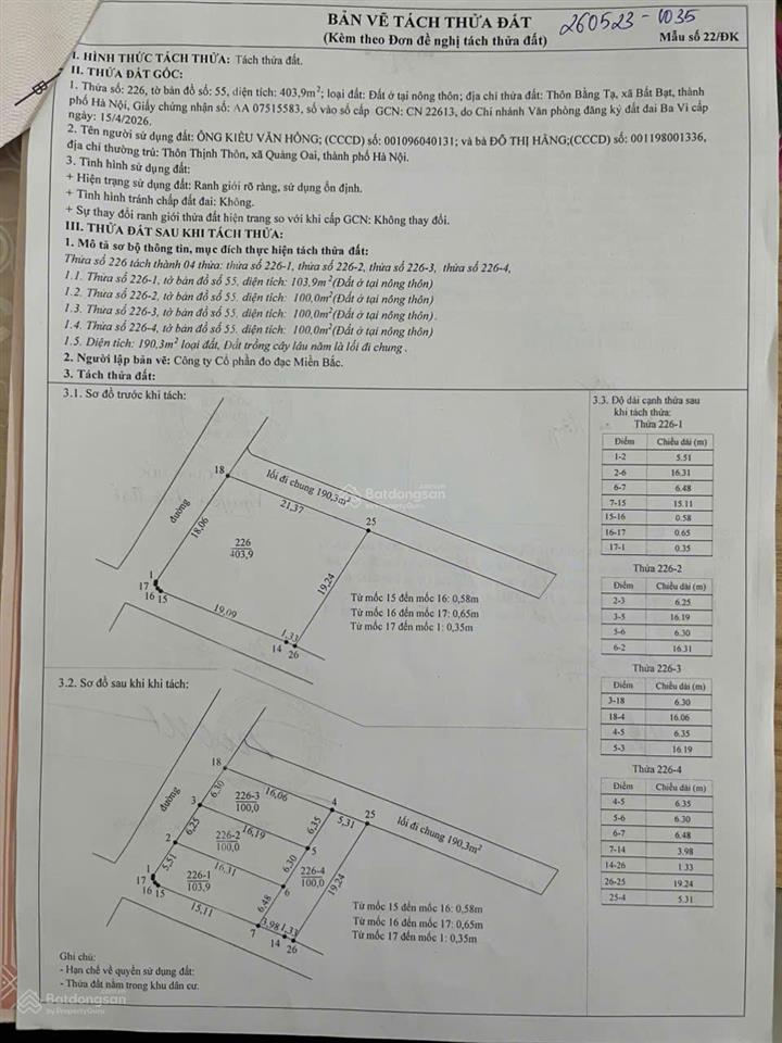 Bán 4 lô đất full thổ cư 100m² vị trí đẹp ngay cổng khu du lịch đầm long
