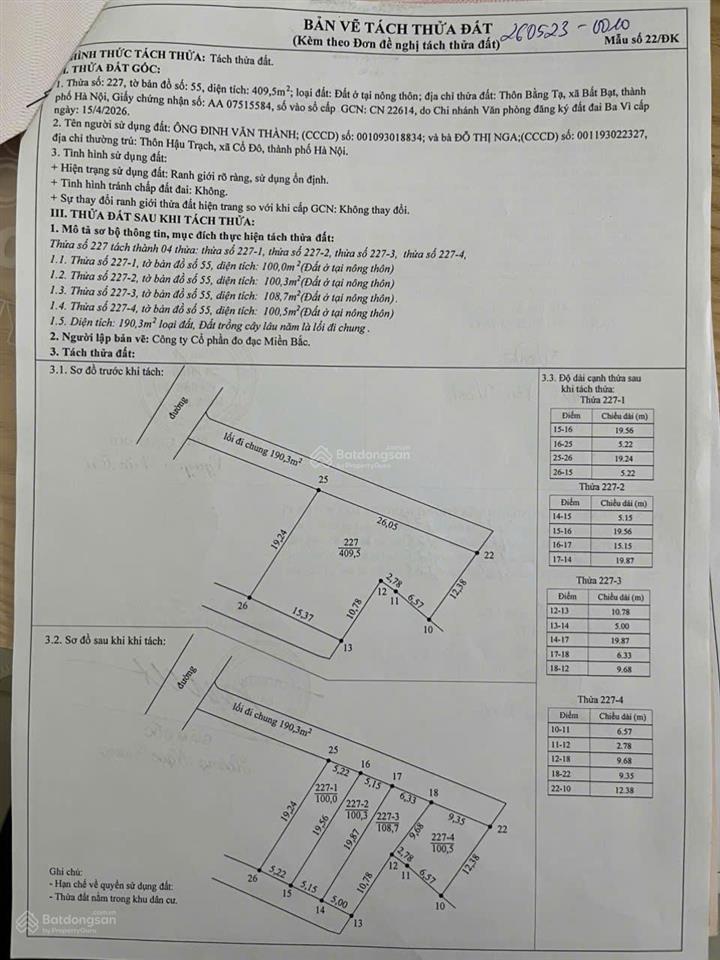 Bán 4 lô đất full thổ cư 100m² vị trí đẹp ngay cổng khu du lịch đầm long
