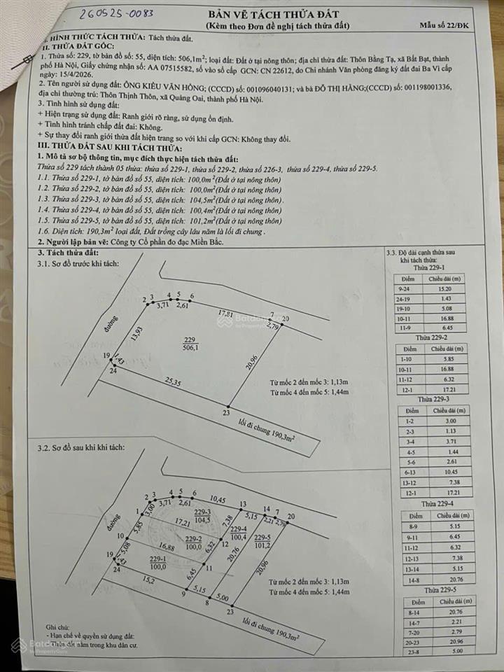 Bán 4 lô đất full thổ cư 100m² vị trí đẹp ngay cổng khu du lịch đầm long