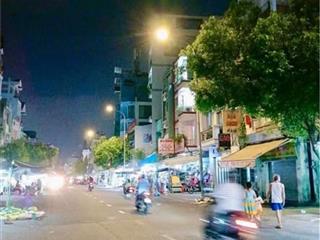 🏡 HOÀNG HOA THÁM – BÌNH THẠNH – HẺM XE HƠI – NGANG KHỦNG 8M.