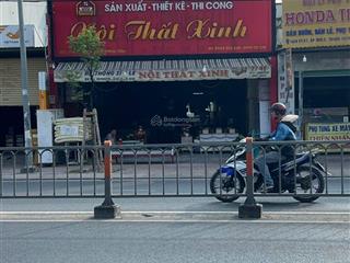 Mặt tiền tô ký, hóc môn giá rẻ 46 tỷ tl. diện tích 198m2 (5 x 50m)