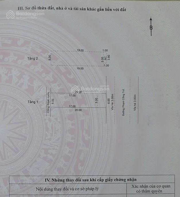 Bán nhà 2 tầng 2 mê mặt tiền đường 5.5m phạm công trứ  hoà xuân  giá chỉ 5 tỷ 850 tl