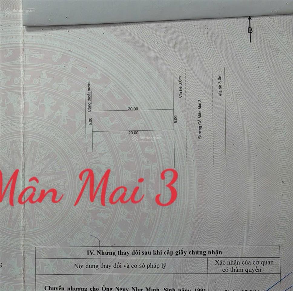Bán đất mặt tiền đường cổ mân mai 3, gần siêu thị aeon mall hoà xuân, chỉ 4 tỷ 3 tl