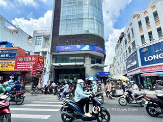 Tòa nhà góc 2 mặt tiền nguyễn đình chiểu, quận 1  hầm 5 tầng  7 x 20m  hđt 210 triệu  43 tỷ