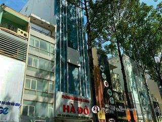 Bán toà building ngay mặt tiền hoàng hoa thám, tb  11 x 26m  hầm 7 tầng  hđt 300 triệu  70 tỷ