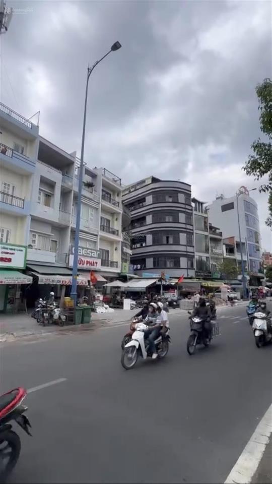 Mặt tiền 5 tầng đường võ văn kiệt q5 ngang 5m dài 20m ngay chợ hoà bình giá chỉ 24,5 tỷ giáp q1