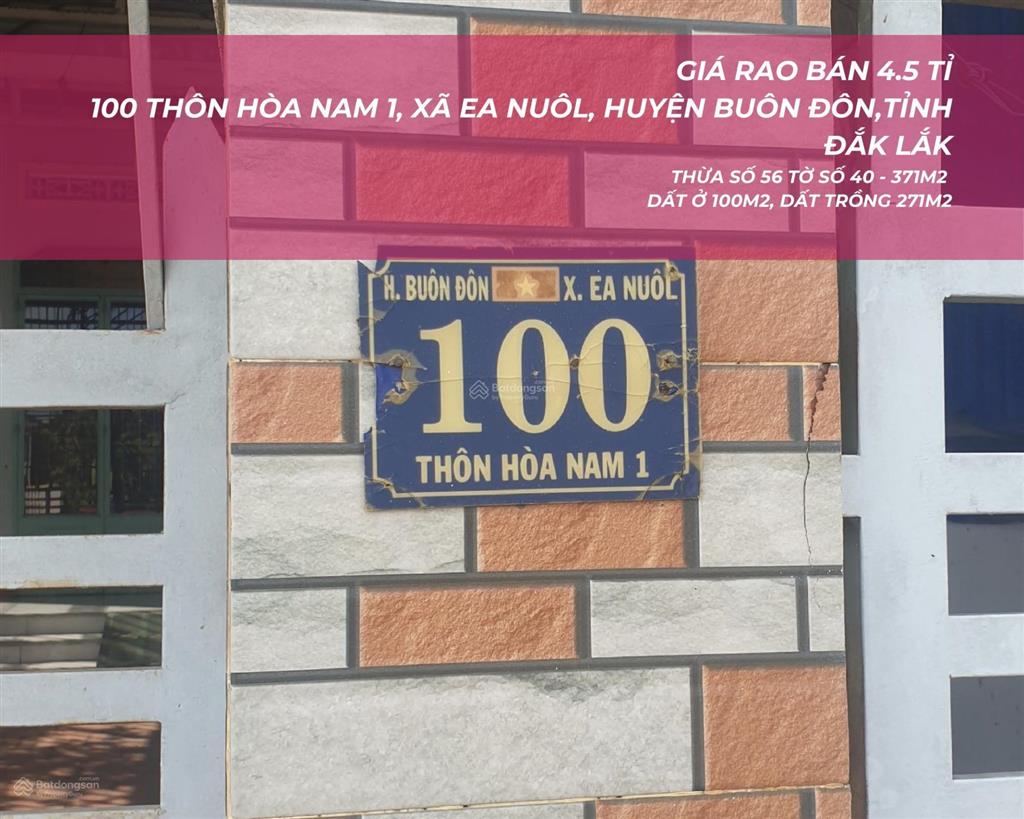 4.5 tỉ  371m2  100 thôn hòa nam 1, xã ea nuôl, huyện buôn đôn, tỉnh đắk lắk