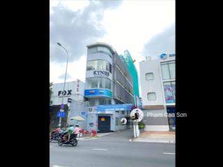 Góc 2 mặt tiền  ngang 25m  sử dụng hơn 600m2  số 77 điện biên phủ  cây điệp quận 1.!!