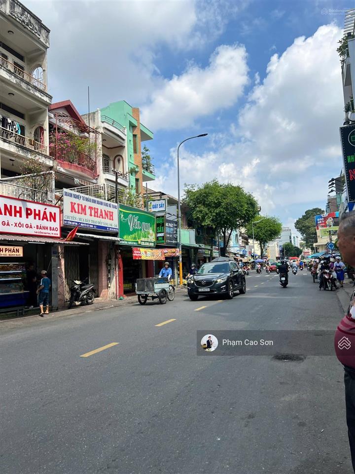Ngang 7m gần coopmart cống quỳnh  mặt tiền 139 cống quỳnh, quận 1