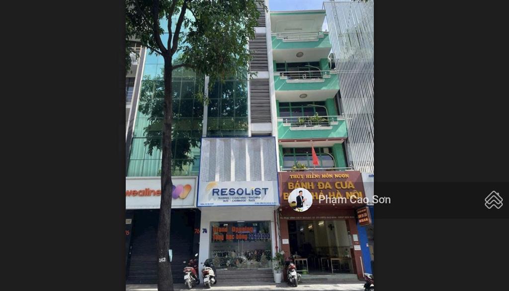 Có thang máy  hơn 600m2 sử dụng, có lề để xe rộng  mặt tiền 75 mạc đĩnh chi, quận 1